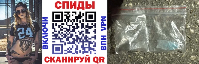 Амфетамин Розовый  Десногорск 