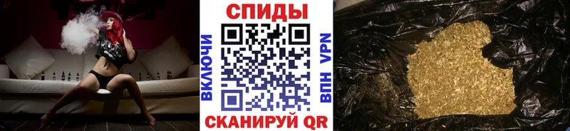 БУТИРАТ Butirat Десногорск