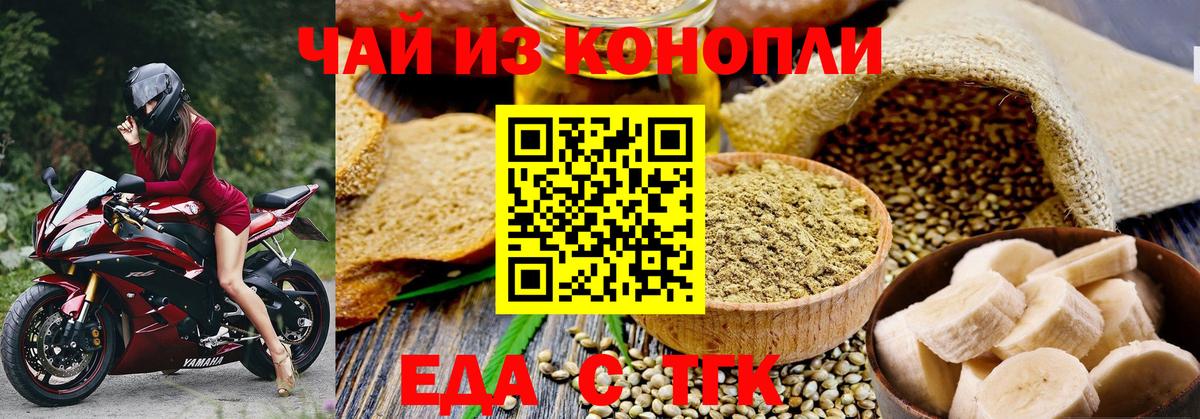 А ПВП Десногорск