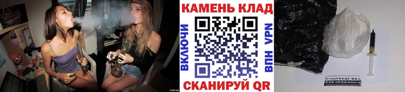 ГАШИШ ice o lator  KRAKEN зеркало  Десногорск 