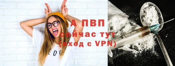 не бодяженный Медногорск