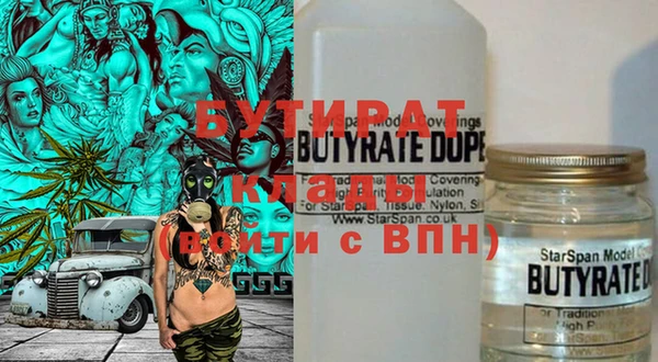 mdpv Мегион