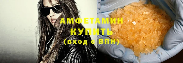 не бодяженный Медногорск