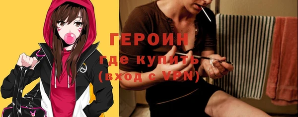 не бодяженный Медногорск