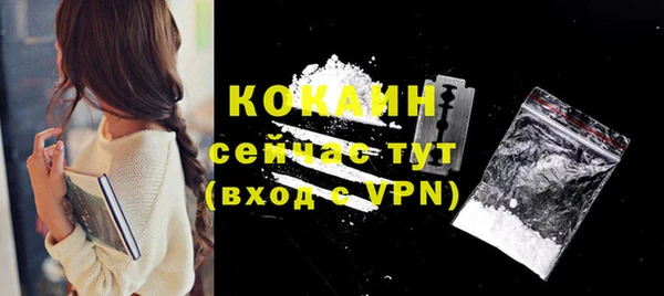 не бодяженный Медногорск