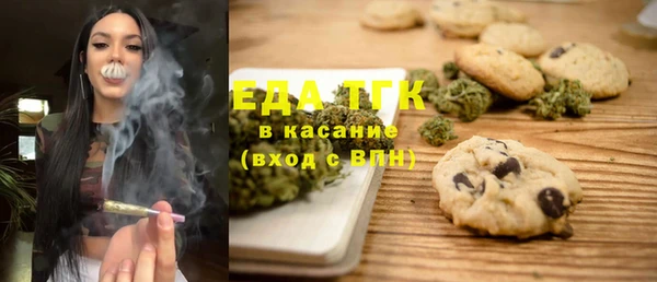 наркотики Медвежьегорск