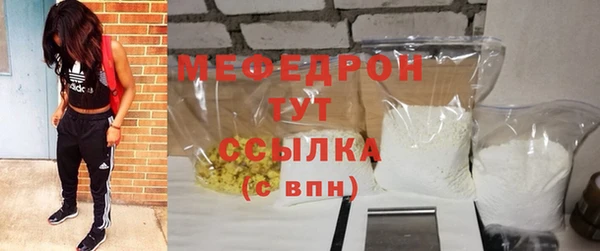mdpv Мегион