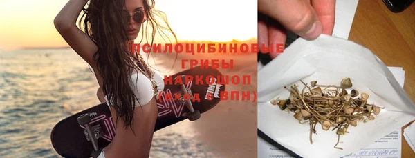 наркотики Медвежьегорск