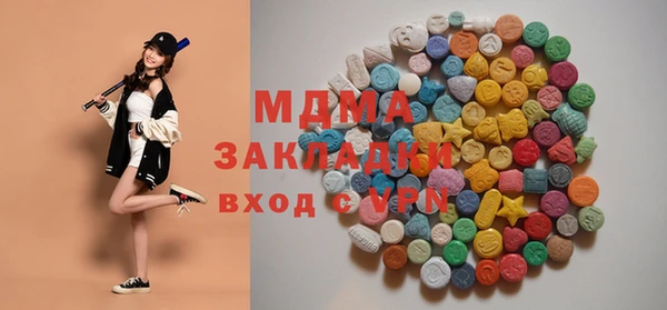 mdpv Мегион