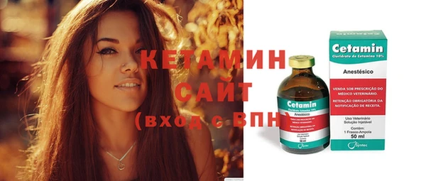 mdpv Мегион