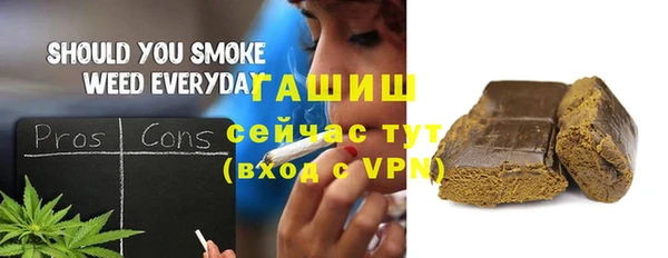 наркотики Медвежьегорск