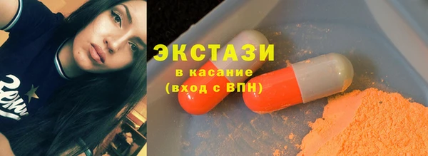 наркотики Медвежьегорск