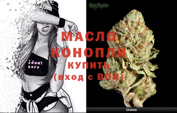 не бодяженный Медногорск