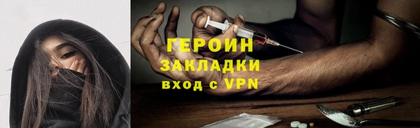 mdpv Мегион