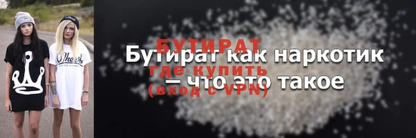 mdpv Мегион