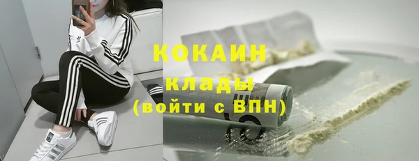 mdpv Мегион