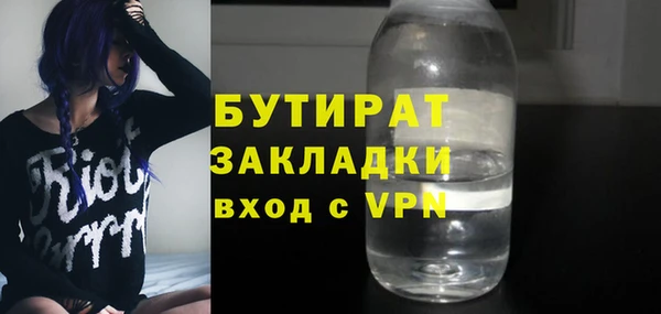 mdpv Мегион