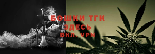 кокс Ахтубинск