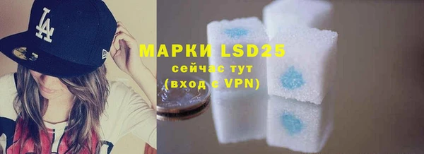 наркотики Медвежьегорск