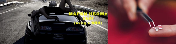 наркотики Медвежьегорск