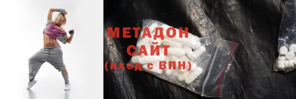 не бодяженный Медногорск