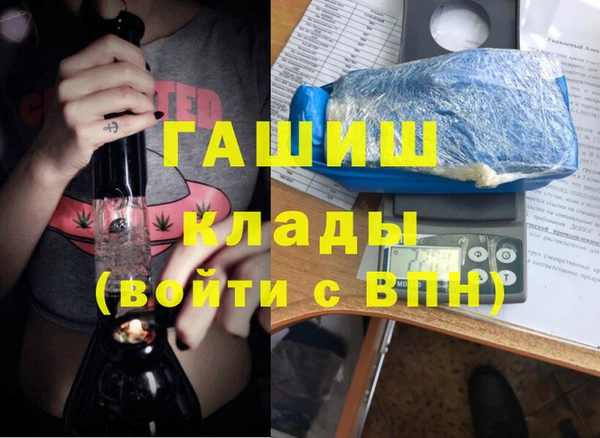 mdpv Мегион