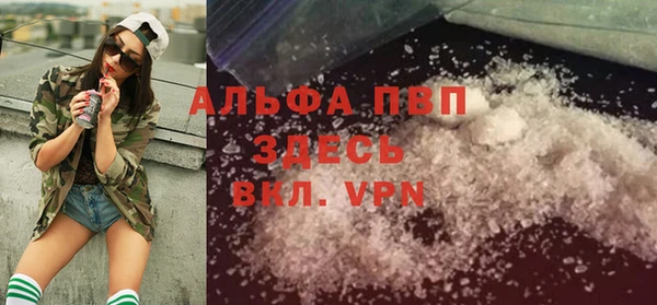 mdpv Мегион