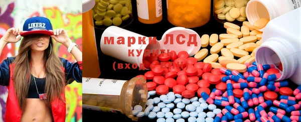mdpv Мегион