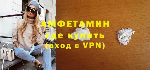 не бодяженный Медногорск