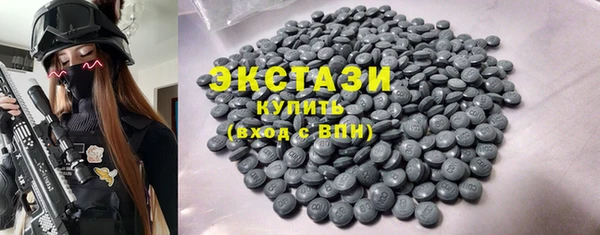 mdpv Мегион