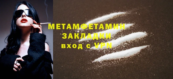 mdpv Мегион