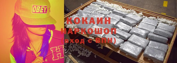 прущие крисы Бабаево