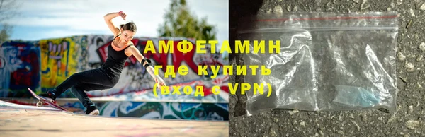 не бодяженный Медногорск