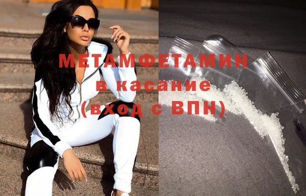наркотики Медвежьегорск