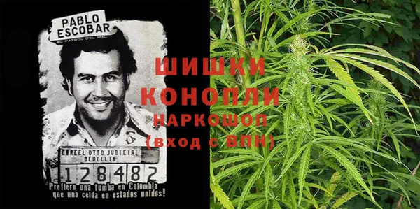 не бодяженный Медногорск