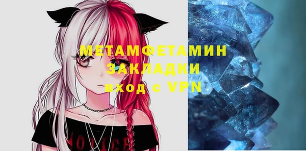 наркотики Медвежьегорск