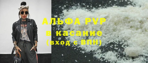 наркотики Медвежьегорск