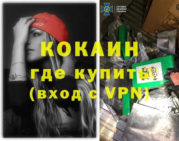 не бодяженный Медногорск