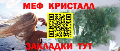 mix Бугуруслан