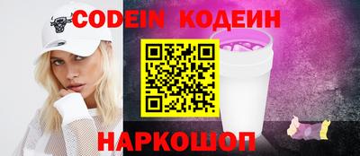 каннабис Бузулук
