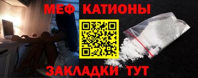 каннабис Гусиноозёрск