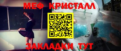 mix Бугуруслан