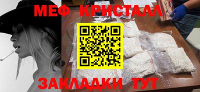 PSILOCYBIN Заволжье