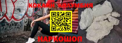 метадон Будённовск