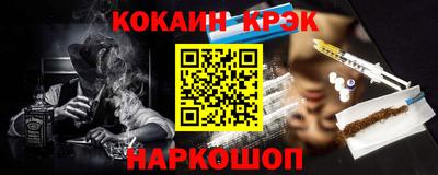 а пвп мука Волгодонск