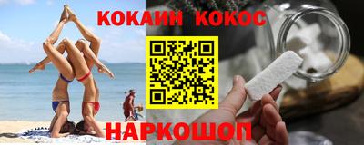 каннабис Бузулук