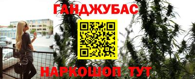 mix Бугуруслан