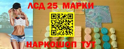 каннабис Бузулук