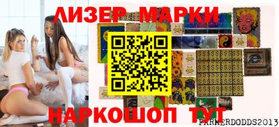 mix Бугуруслан