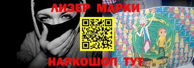 скорость Гусев